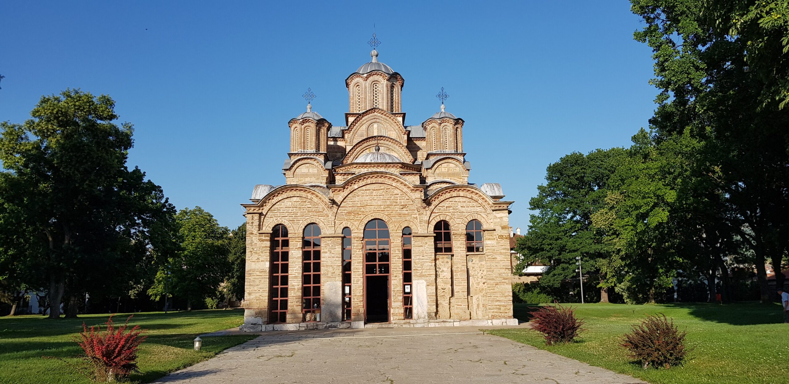 Entrance of Gračanica Monastery, Kosovo